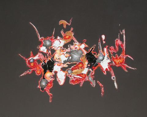 Toro, tableau abstrait de Philippe Cloart